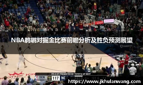 JN江南官方网站