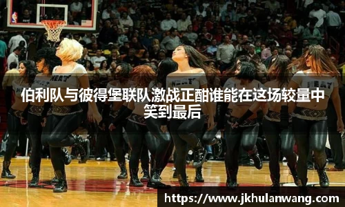 JN江南官方网站