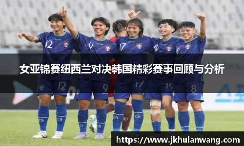 JN江南官方网站