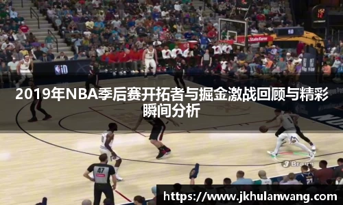 JN江南官方网站