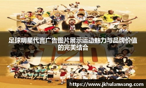 JN江南官方网站