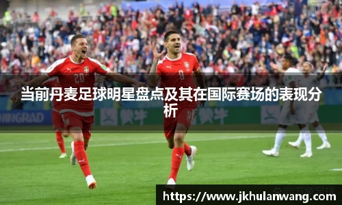 JN江南官方网站